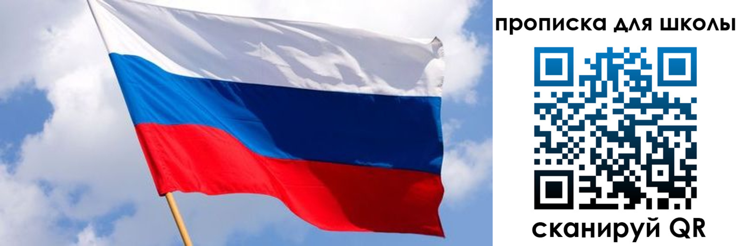 найти адрес прописки в Охе